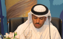 Doha Forum 2007